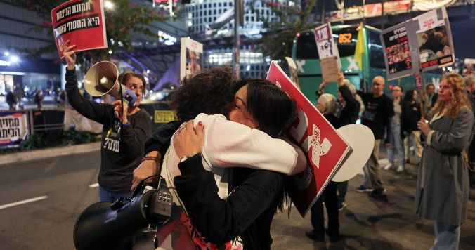 Israel News Hostages